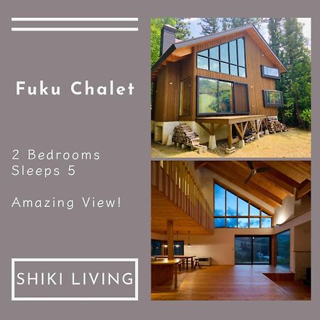 Fuku Chalet Hakuba Eksteriør billede