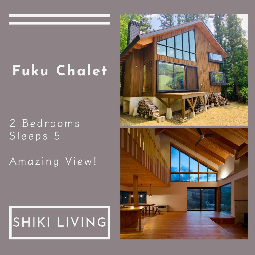 Fuku Chalet Hakuba Eksteriør billede